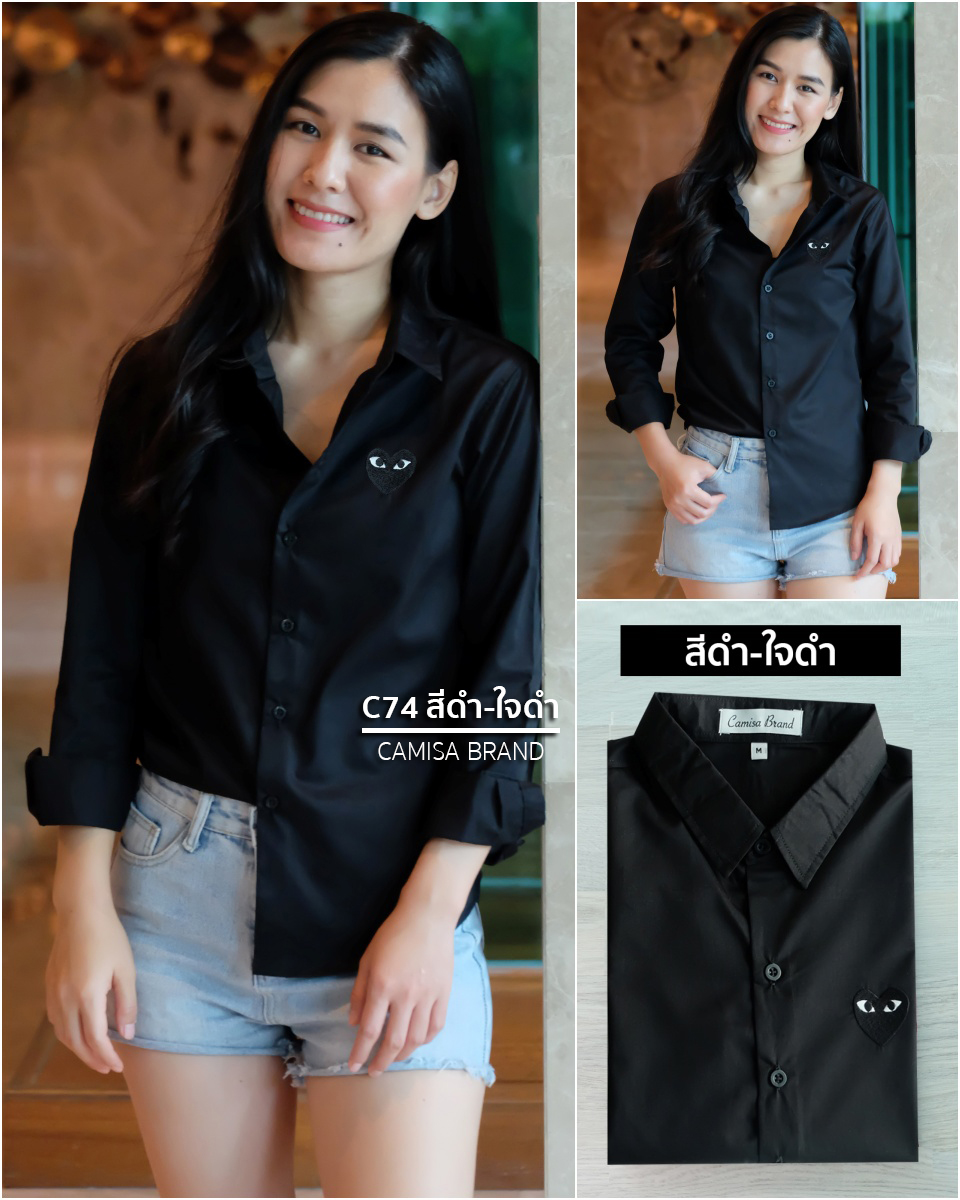 สินค้า 1